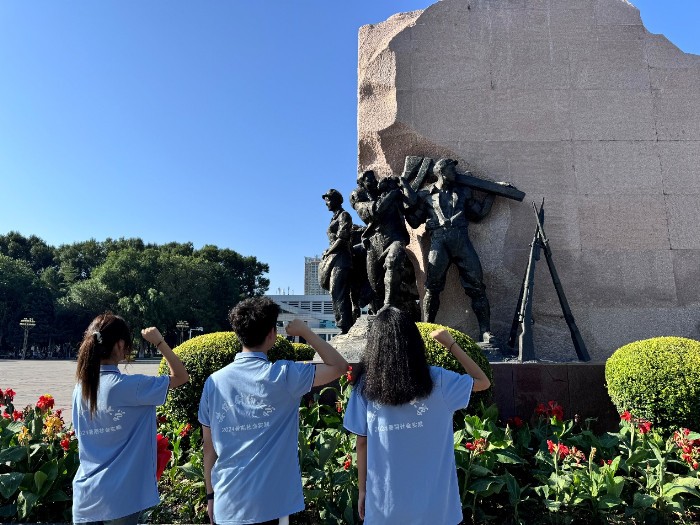 安徽財經(jīng)大學(xué)赴新疆生產(chǎn)建設(shè)兵團(tuán)“情系天山，軍墾戍疆”暑期社會實踐紀(jì)實