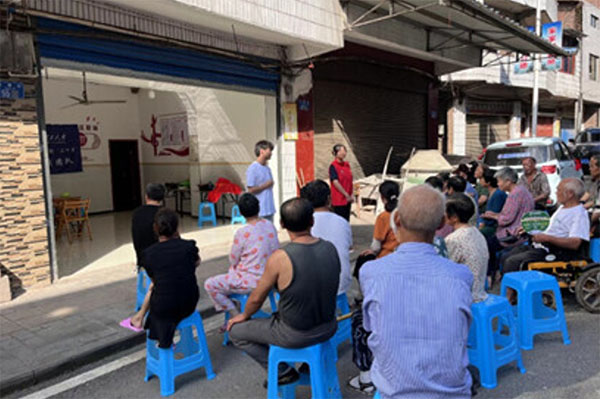 成都理工大學數理學院“夏韻黨志，鄉情奮進”實踐團隊赴重慶市江津區嘉平鎮大埡村調研活動