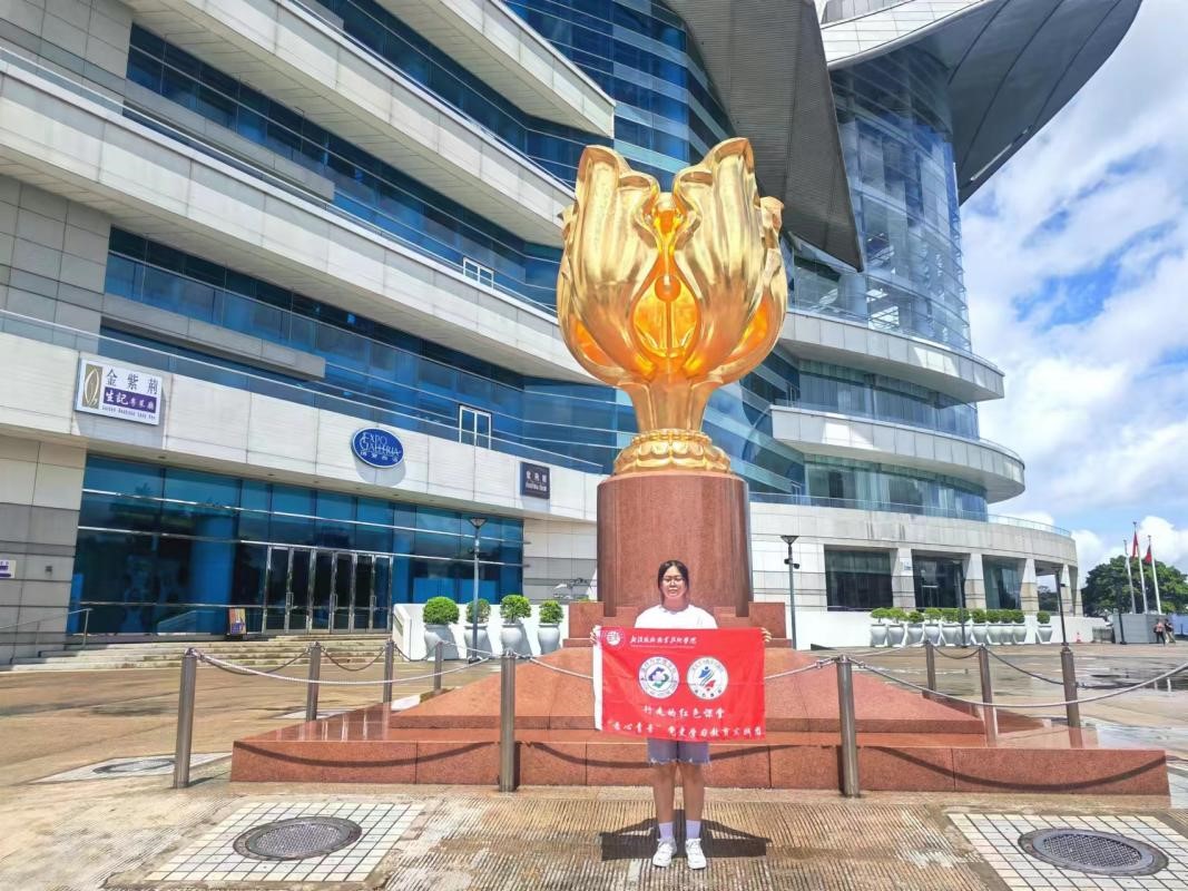 紫荊花在愛之下盛開 ——感受香港回歸祖國27周年的繁榮昌盛