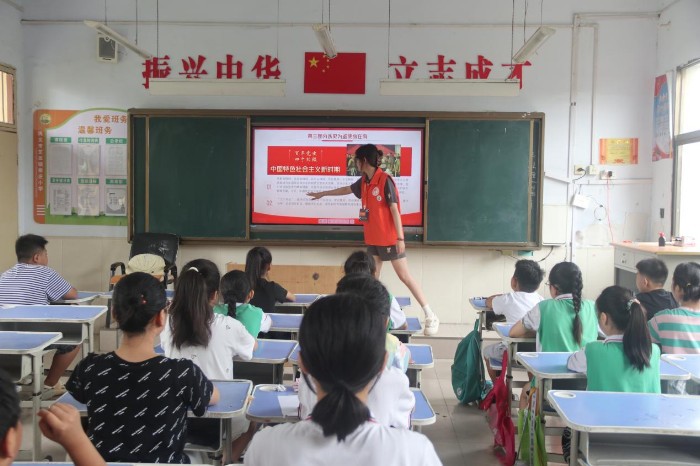 拓荒者志愿服務隊在蔡莊小學開展“三下鄉”暑期社會實踐支教活動