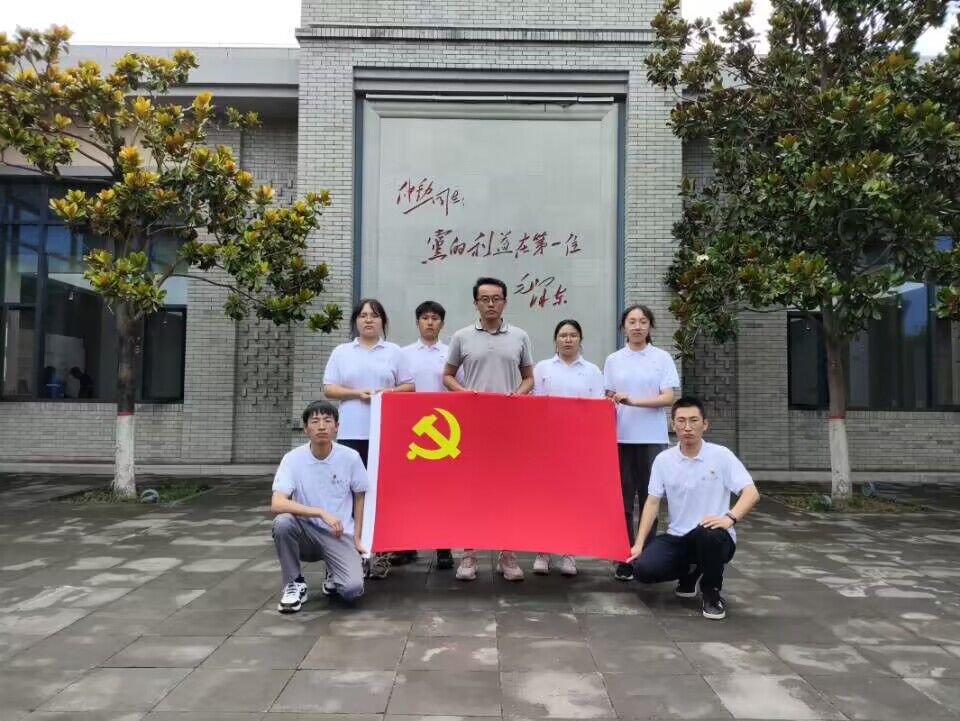 堅定信仰傳后代 熾熱紅心予人民 | 長安大學赴陜甘地區