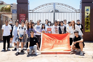 盛夏山花爛漫時，筑夢平潭東庠島