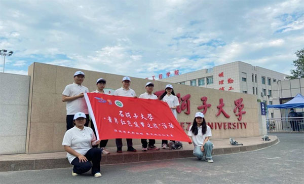 三下鄉｜一路向南，下鄉知行——石河子大學機電學院赴十四師皮山農場三連科技支農實踐團順利出征