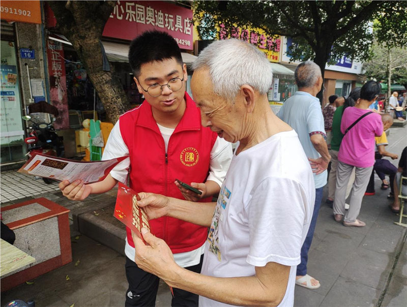 內(nèi)江師范學(xué)院暑期三下鄉(xiāng)：法治你我共建，和諧萬(wàn)家齊享