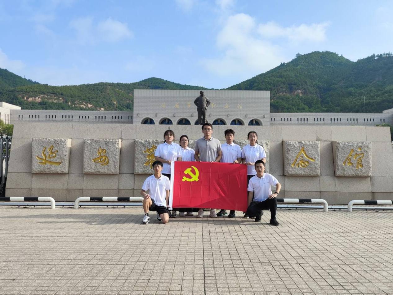 追憶·傳承 赴圣地八月一悟正道 至延安建軍節(jié)感黨恩 | 長安大學(xué)赴陜甘地區(qū)“黨史重溫傳薪火·青年擔(dān)當(dāng)助振興”暑期社會實踐活動(延安篇)