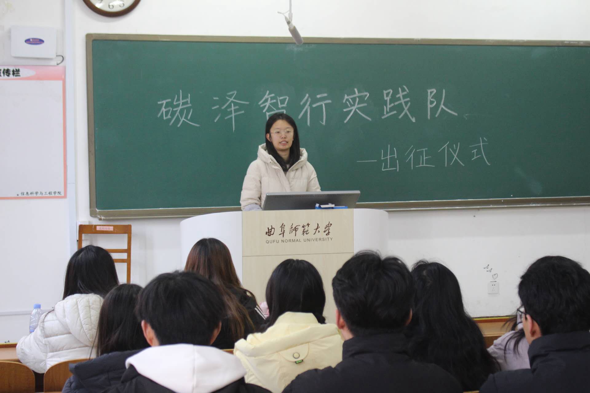 土地利用動態(tài)變遷，碳排放軌跡追蹤