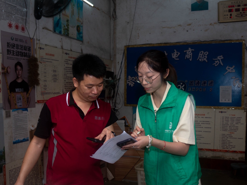 桂林理工大學實踐團：在那良，我們與鄉村振興同行