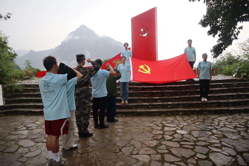 重外院學子三下鄉|“青年紅色筑夢之旅”：尋訪紅色足跡，