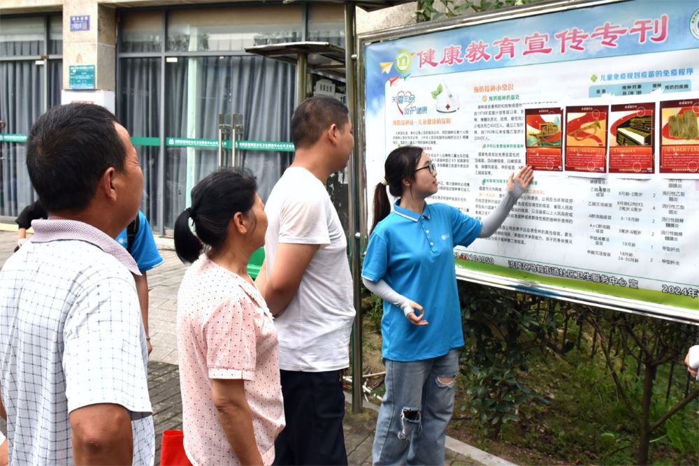 【2024三下鄉】憶崢嶸歲月，守紅色根脈 ——長江師范學院馬克思主義學院“青春星火筑夢團”開展“黨史微課堂”紅色宣講活動