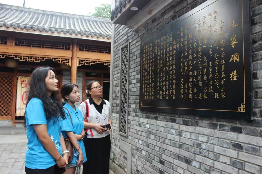 重人科學子三下鄉：轉型發展啰兒調，助推非遺振興夢