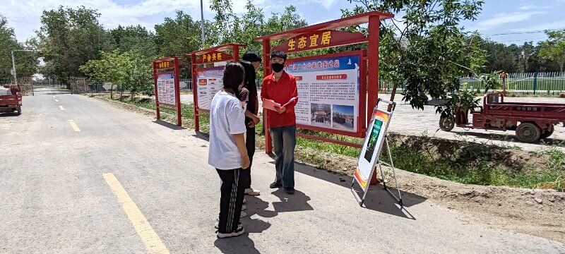 三下鄉(xiāng)|守護藍天碧水，共筑綠色家園