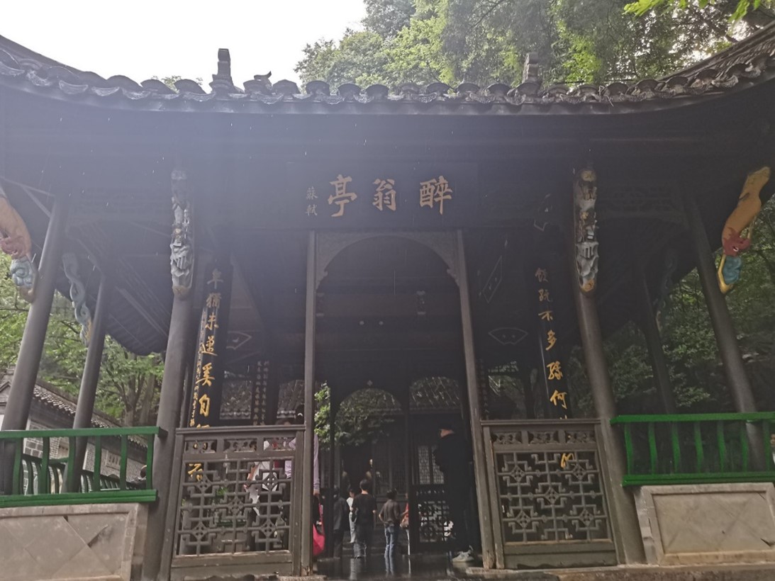 滁州學(xué)院學(xué)子三下鄉(xiāng)：探訪瑯琊山景，領(lǐng)略醉翁亭意