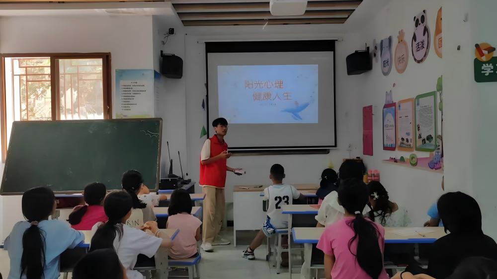 淮師大三下鄉|關注心靈健康，守護孩童成長