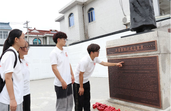 蘇應學子：赴陽城縣舊址，了解陽澄湖抗日戰爭歷史