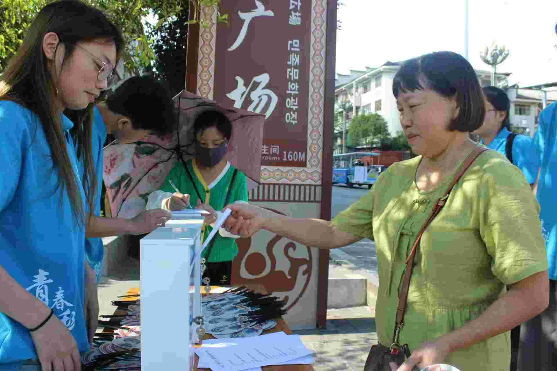 繞梁啰韻傳黃水，非遺振興綻光彩