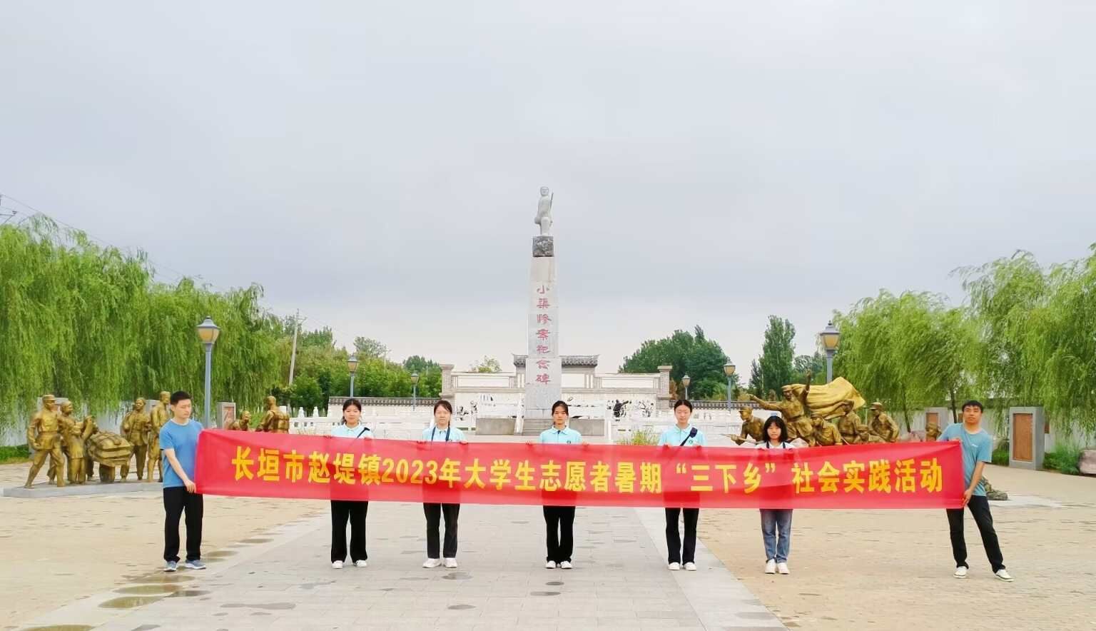 銘記小渠慘案，傳承紅色基因