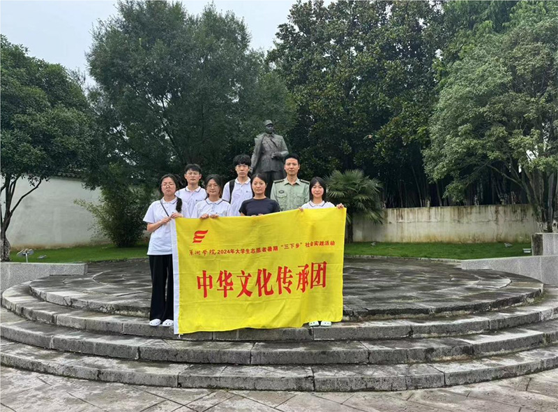 巢院學子三下鄉：走進涇縣古韻，傳承文化精髓，共促文旅融合新篇章