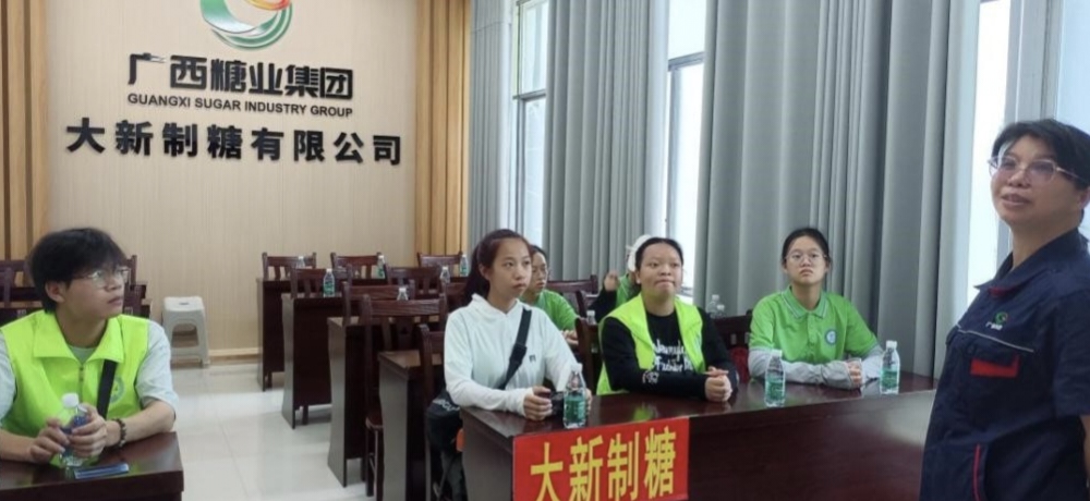 社會實踐：廣西民族大學(xué)赴崇左推普助興志愿服務(wù)隊開展暑