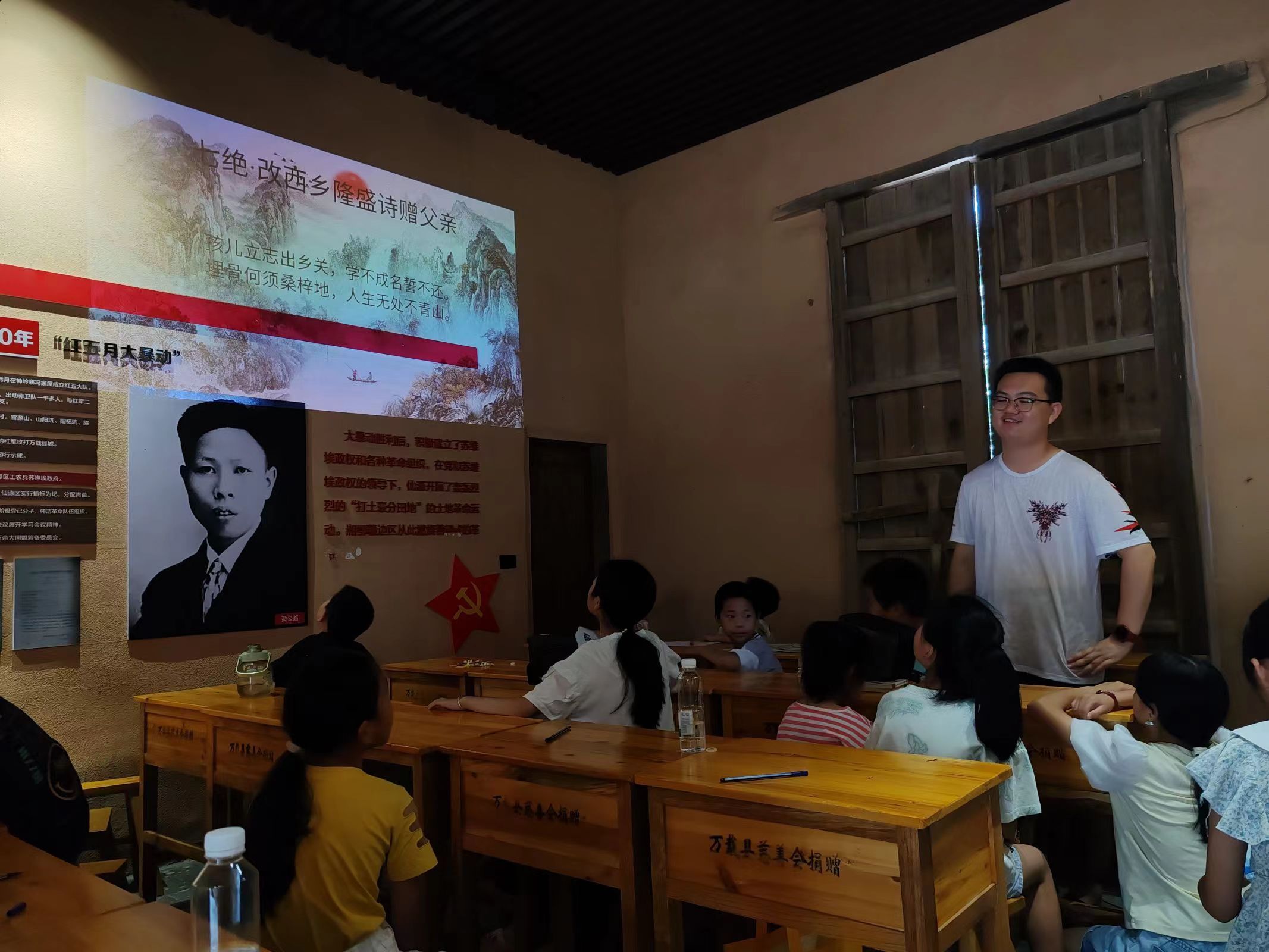 春誦夏弦，助學正宜：南昌大學生夏教活動溫暖仙源鄉童心港灣