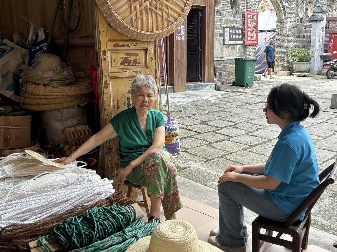 青春人科進行時：傳統竹編蘊妙理，匠心古韻光芒熠