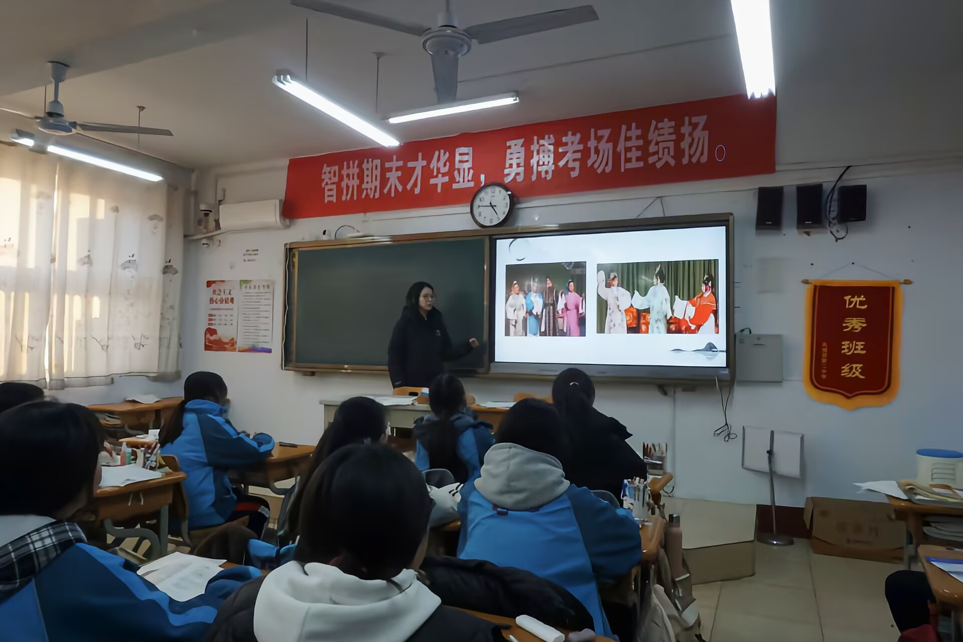 探索與傳承：茂腔藝術的現代實踐與發展路徑