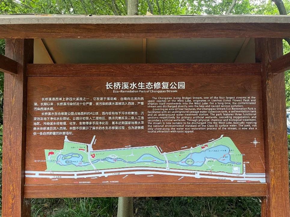 桂林學(xué)子社會(huì)實(shí)踐：生態(tài)修復(fù)不停歇湖光山色又重現(xiàn)