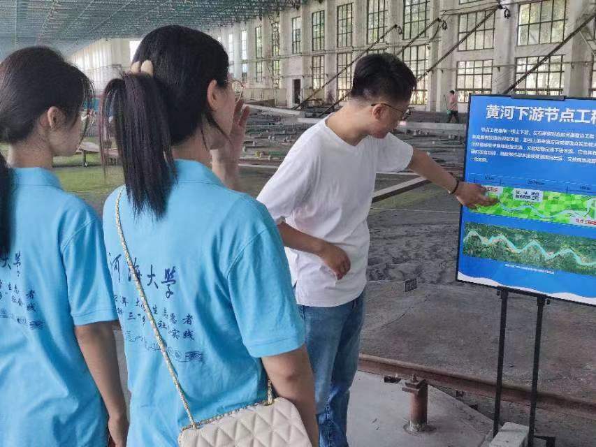 河海學子三下鄉：聚焦黃河水利環保，青春點亮科普光彩