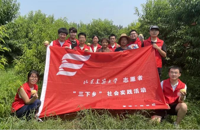 志愿服務助農忙，“青”力“青”為顯擔當——山東建筑大學微光行動團隊