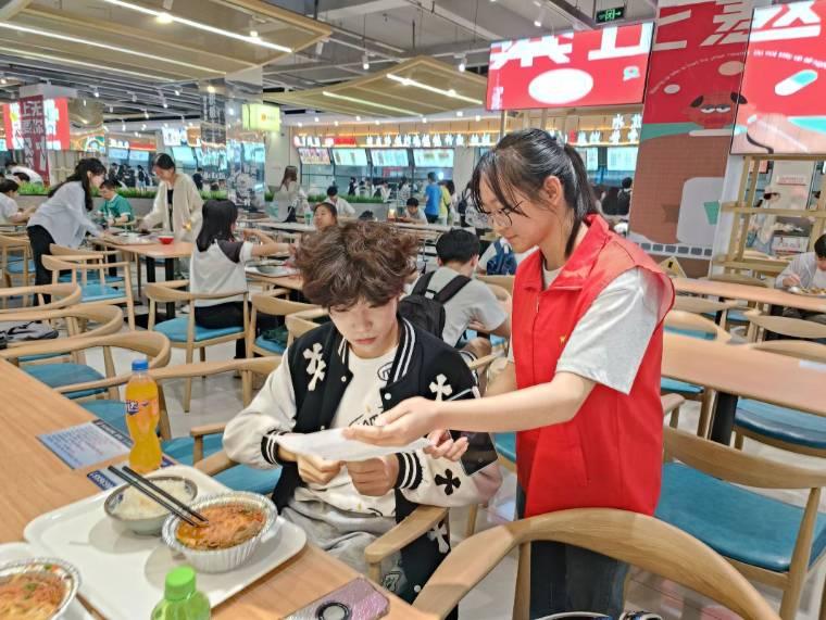 食品與生物工程學院青年志愿者協會積極開展“全國城市