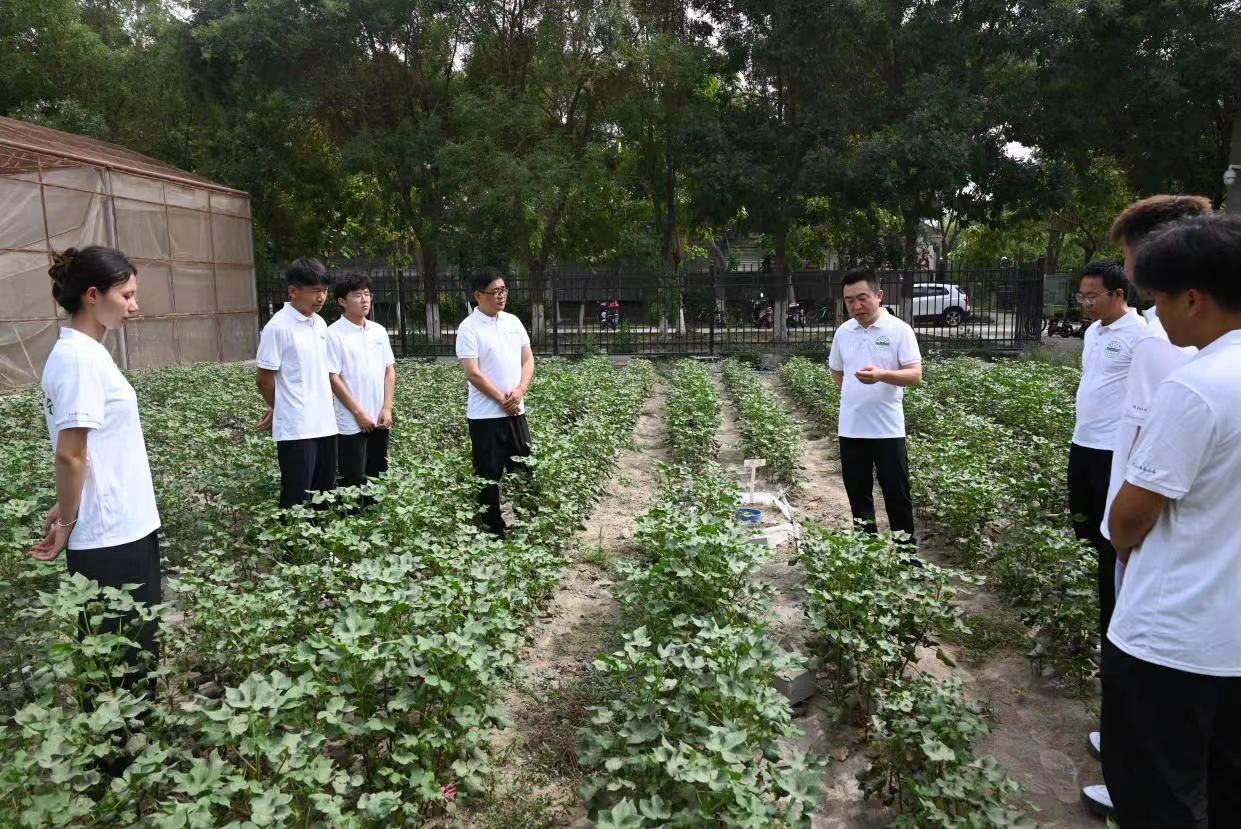 碳足跡追蹤·生態(tài)農(nóng)業(yè)體驗(yàn)日